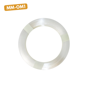 Samm Teknoloji - Low Tension Fiber Coil Multi-Mode OM1 Samm Teknoloji - Low Tension Fiber Coil Multi-Mode OM1