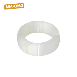 Low Tension Fiber Coil Multi-Mode OM2 - Thumbnail