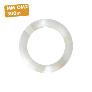 Low Tension Fiber Coil Multi-Mode OM2 - Thumbnail
