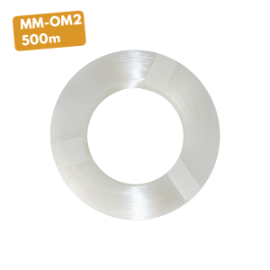 Low Tension Fiber Coil Multi-Mode OM2 - Thumbnail
