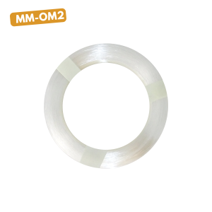 Low Tension Fiber Coil Multi-Mode OM2 Low Tension Fiber Coil Multi-Mode OM2