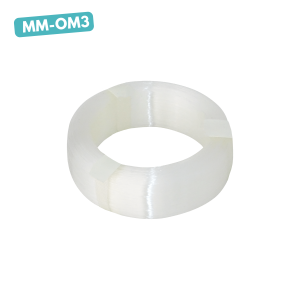 Samm Teknoloji - Low Tension Fiber Coil Multi-Mode OM3 (1) Samm Teknoloji - Low Tension Fiber Coil Multi-Mode OM3 (1)