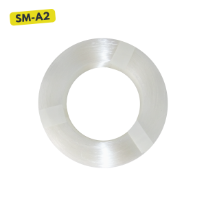 Samm Teknoloji - Low Tension Fiber Coil Single-Mode A2 Samm Teknoloji - Low Tension Fiber Coil Single-Mode A2